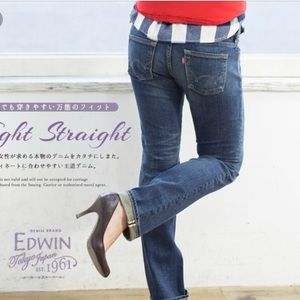edwin jeans women
